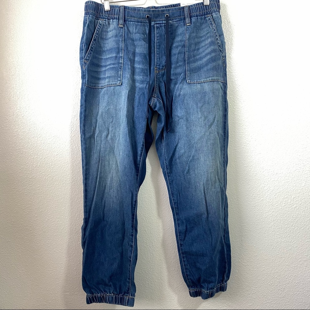 American Eagle Denim High Rise Joggers Women's
